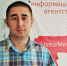 Александр Скориков - UssurMedia