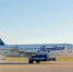 Самолет Sukhoi Superjet-100 выкатился с полосы в Якутске - Ussurbator.Ru