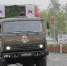 День Победы 2020 в Уссурийске. Видео - Ussurbator.Ru