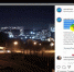 Во Владивостоке катер столкнулся с виадуком - Ussurbator.Ru