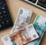 Больше половины россиян считают, что умеют обращаться с деньгами - Ussurbator.Ru