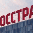 Агентство S&P повысило долговременные рейтинги - Ussurbator.Ru