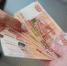 Выплаты начнутся с 15 ноября – кому дадут ещё по 12 700 рублей - Ussurbator.Ru