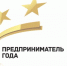 Первые 50 участников зарегистрировались в конкурсе - Ussurbator.Ru
