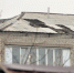 You are viewing the image with filename 040.jpg - Уссурийская газета Коммунар