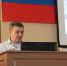 index2.jpg - Администрация Уссурийского городского округа