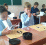 106 - Уссурийская газета Коммунар