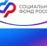 047 - Уссурийская газета Коммунар