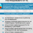 тур1.jpg - Администрация Уссурийского городского округа