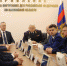 JPG Файл - ОМВД по Уссурийску 