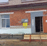 Дом культуры начинается с крыльца! - Дума Уссурийского городского округа