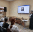 Мастер гор и вестник красоты - ЦБС Уссурийского городского округа