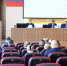 О декларационной компании рассказали депутатам - Дума Уссурийского городского округа