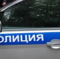 Полицейские установили личность жительницы Уссурийска, подозреваемой в краже денег из магазина - Ussur.Net