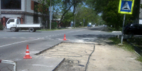 DSCF0329.JPG - Администрация Уссурийского городского округа