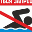 065 - Уссурийская газета Коммунар