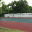 DSC07690.JPG - Администрация Уссурийского городского округа