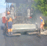 WhatsApp Image 2025-07-08 at 16.20.51 (1).jpeg - Администрация Уссурийского городского округа
