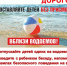 Приложение(v1).jpg - Администрация Уссурийского городского округа