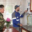 025 - Уссурийская газета Коммунар