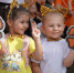 DSC00333.JPG - Администрация Уссурийского городского округа