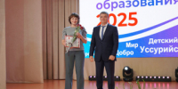 Призвание и любовь к детям: работников дошкольного образования поздравили с профессиональным праздником - Ussur.Net