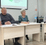 вос 4.jpg - Администрация Уссурийского городского округа