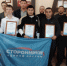WhatsApp Image 2025-10-17 at 10.41.04.jpeg - Администрация Уссурийского городского округа