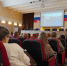 DSC02053.JPG - Администрация Уссурийского городского округа