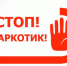 043 - Уссурийская газета Коммунар