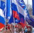 «Вместе мы — Россия!»: День народного единства отметили в Уссурийске - Ussur.Net