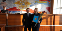 Торжественное мероприятие в честь Дня сотрудника органов внутренних дел России - Дума Уссурийского городского округа