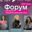 11.11 2.jpeg - Администрация Уссурийского городского округа