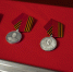 DSC00616.JPG - Администрация Уссурийского городского округа