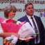 Люди с открытым сердцем: в Уссурийске отметили Международный день инвалида - Ussur.Net