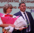 Люди с открытым сердцем: в Уссурийске отметили Международный день инвалида - Администрация Уссурийского городского округа