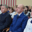 DSC02954.JPG - Администрация Уссурийского городского округа