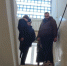 WhatsApp Image 2025-12-10 at 09.36.26.jpeg - Администрация Уссурийского городского округа