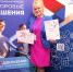 074 - Уссурийская газета Коммунар