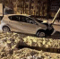 Двое суток ареста и штрафов на 25 тыс. рублей назначили водителю без прав, скрывшемуся с места ДТП в Уссурийске - Ussur.Net