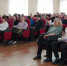 1.JPG - Администрация Уссурийского городского округа