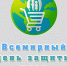 001 - Уссурийская газета Коммунар