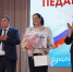 Профессия как призвание: в Уссурийске названы имена победителей конкурса «Педагог года-2026» - Администрация Уссурийского городского округа