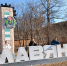 Не только получение профессионально значимых знаний, но и изучение истории Приморского края - Дальневосточный межрегиональный учебный центр ФСИН России