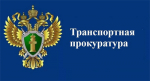 Всероссийский день приема предпринимателей