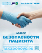 You are viewing the image with filename 01.jpg