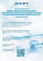 You are viewing the image with filename 08.jpg